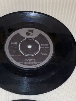 45 RPM record Christakis / Akis Panou rare, laiko 70s