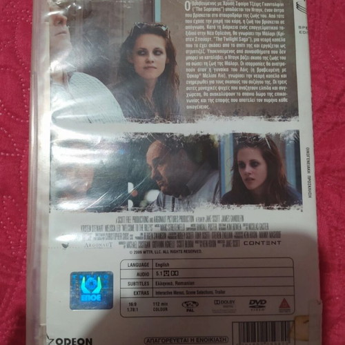 Welcome to the Rileys DVD indie drama, like new, with subtitles