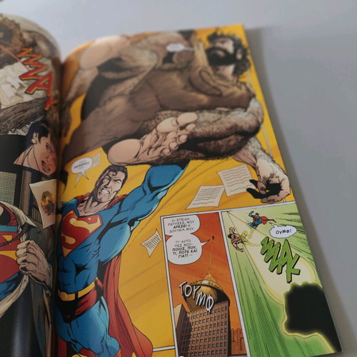 Superman vs Batman The Enemy Among Us Part One used