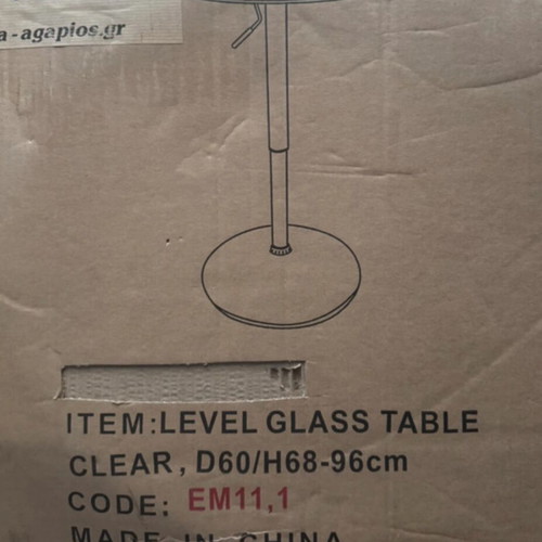 Level Glass table with glass top and metal frame, new