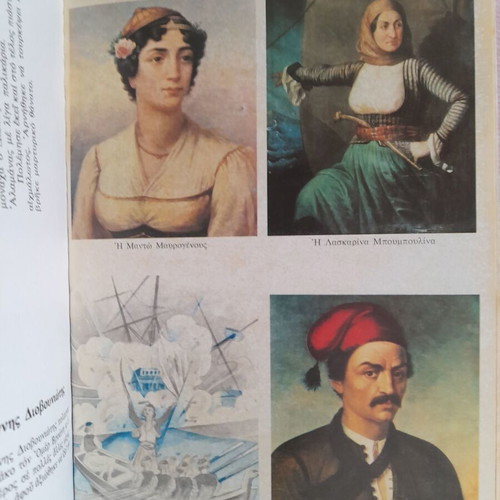 Student images like new, three issues from the 1970s