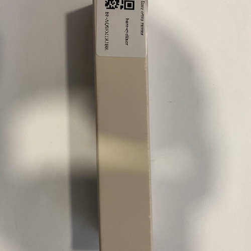 Bare eyeliner 2.4ml