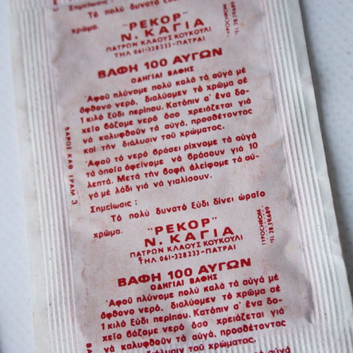 Easter egg dye packets 1960s-70s new, pack of 9