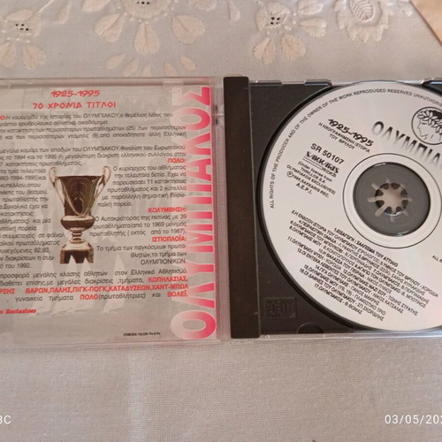 CD 70 Years Thrylos like new