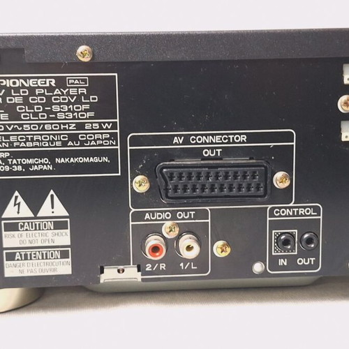 Electro vintage LaserDisc turntable player Pioneer CLD-S310F + remote – La Roue du Passé Electro vintage LaserDisc turntable player Pioneer CLD-S310F + remote – La Roue du Passé