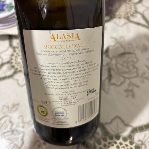 Moscato d'Asti wine new