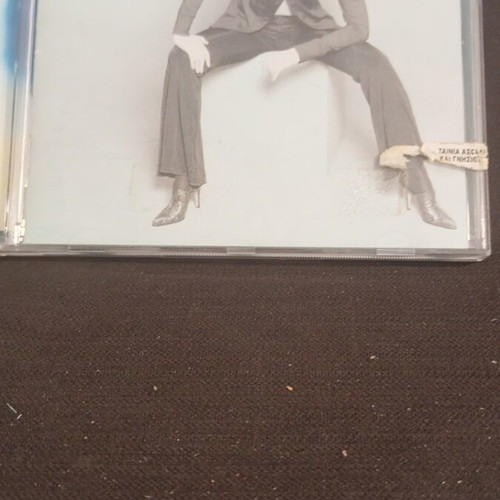 Kaiti Garbi Archizo Polemo CD like new