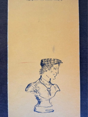 The Handbook of the Good Thief by Ilias Petropoulos, first edition, like new