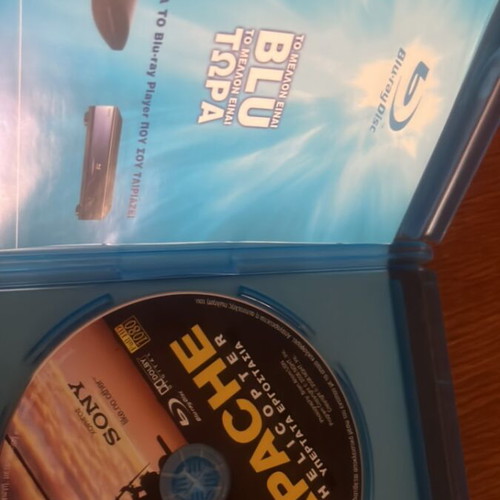 National Geographic Apache helicopter Blu-ray