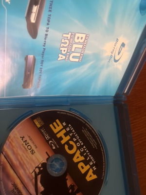 National Geographic Apache helicopter Blu-ray