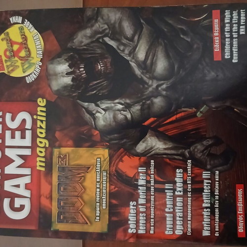 Doom 3 Computer Games Magazine like new