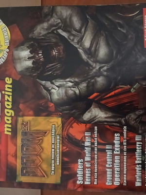 Doom 3 Computer Games Magazine like new