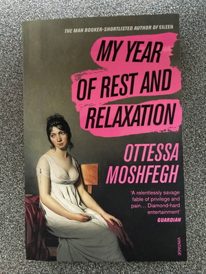 My Year of Rest and Relaxation βιβλίο σαν καινούργιο, αγγλικά
