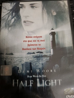 Halflight DVD used, thriller with subtitles