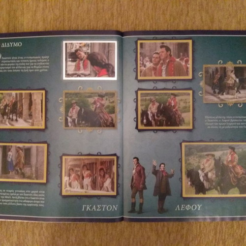 Panini Beauty and the Beast sticker set new