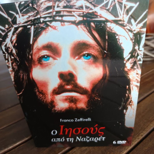 Jesus of Nazareth DVD collection new, directed by Franco Zeffirelli