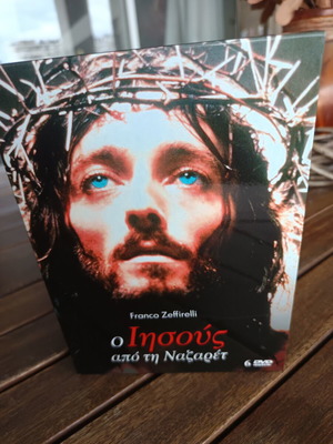Jesus of Nazareth DVD collection new, directed by Franco Zeffirelli