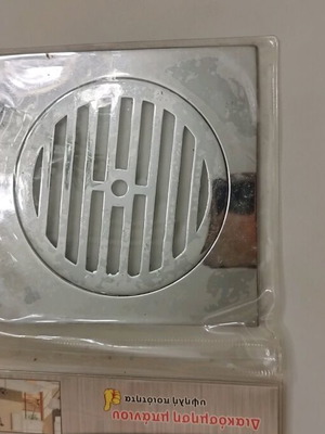 Σχάρα μπάνιου μεταλλική καινούργια