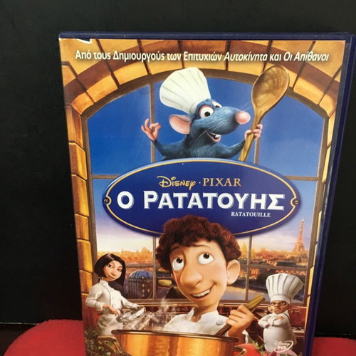 Ratatouille Disney DVD used