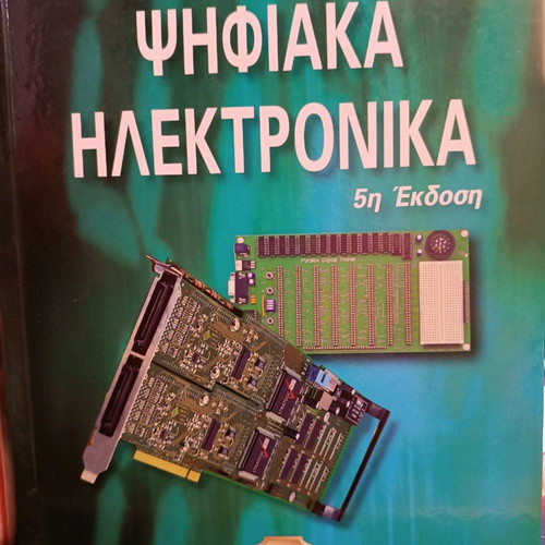 Digital Electronics Leach & Malvino new