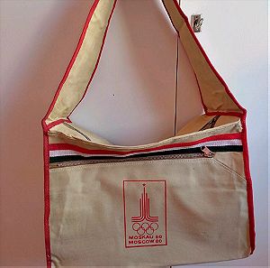 Vintage τσάντα των Ολυμπιακών αγώνων 1980.