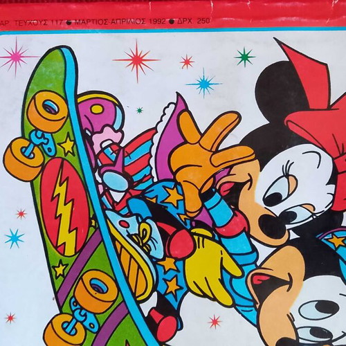 Disney Classic Comics pack of 3, like new, 1991-1992