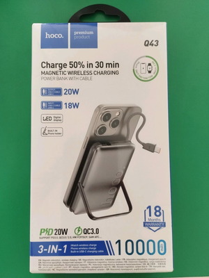 PD20w Fast Charge Magnetic Wireless powerbank με σταντ με ενσωματωμένο καλώδιο type c