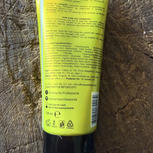 Mi Amante Professional Ella Hydration Hair Mask new