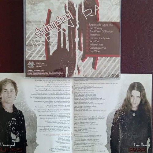 System Shock Urban Rage CD like new, Greek Sweden Melodic Death Metal