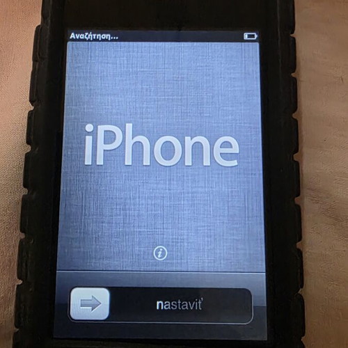 iPhone 3GS 32GB like new with Speck case