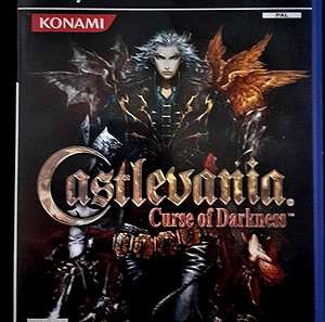 Castlevania Curse Of Darkness PS2