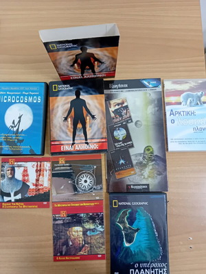 National Geographic DVD καινούργια, πακέτο 24 ντοκιμαντέρ με υπότιτλους