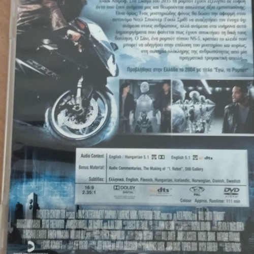 I, Robot DVD new, science fiction adventure