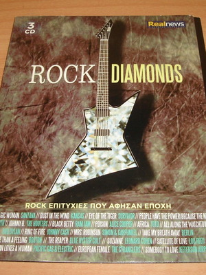 Rock Diamonds CD used, 2-disc rock collection