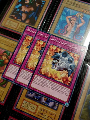 Breakthrough Skill playset σε σαν καινούργιο, 3 αντίγραφα
