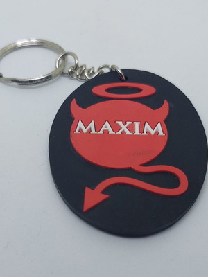 Μπρελόκ Maxim σαν καινούργιο Συλλεκτικό περιοδικού