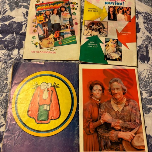 Katerina magazines used, issues 9, 24, 28, 31 with posters