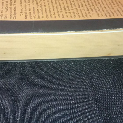 The Curse of the Ndeyn book like new, Greek