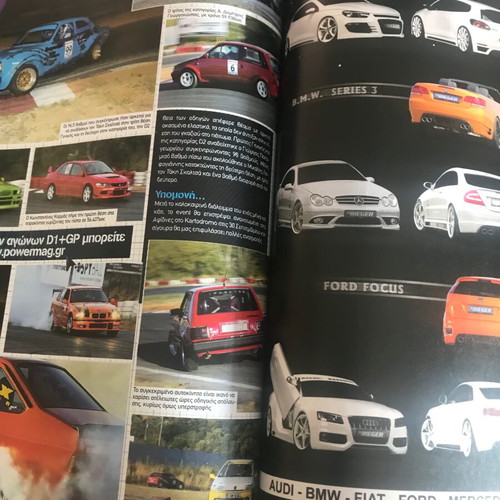 Power Techniques Magazine used, issue 126 September 2009