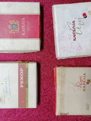 Συλλεκτικά πακέτα τσιγάρων μεταχειρισμένα