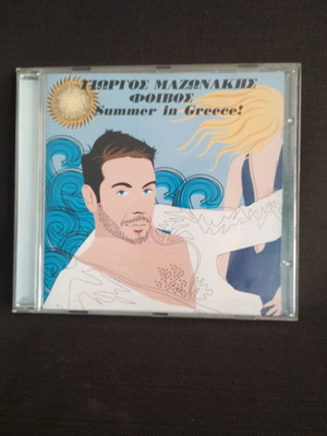 Giorgos Mazonakis Foivos Summer in Greece CD used, laiko