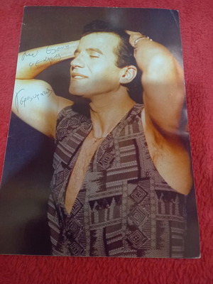 Λοτ 10 συλλεκτικές κάρτες μεταχειρισμένες