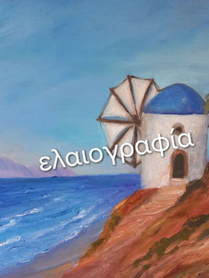 Oil painting on canvas new 50×40cm