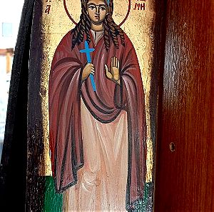 Βυζαντινή αγιογραφία Αγία Αριάδνη