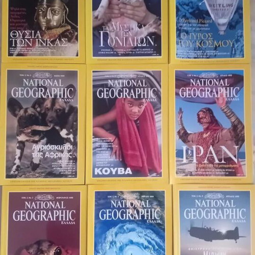 National Geographic magazines pack of 9 from 1999, like new