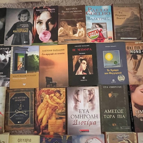Novels like new, pack of 24, Greek language
