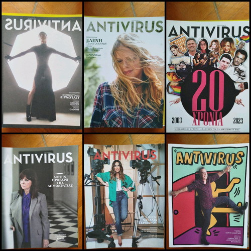 Antivirus magazine collection of 24 issues like new LGBTQ