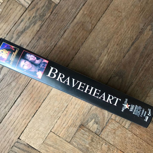 Braveheart VHS tape used, authentic movie