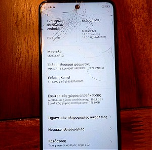 Xiaomi redminote 9s