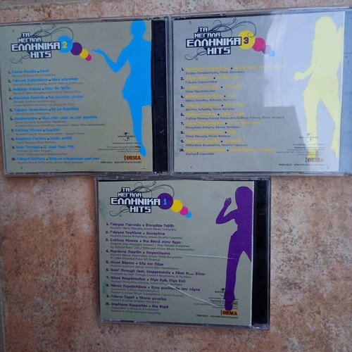 Ta Megala Ellinika Hits CD set used, pack of 3